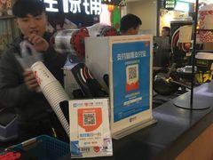 -桂桂茶(繁花中心店)