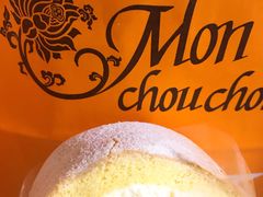 -Monchouchou檬舒舒(尚嘉中心店)