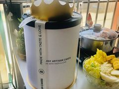 -Biteology Artisan Cakes(红庄·国际文化保税创新园店)