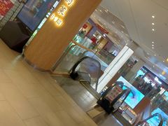 店内环境-江燕路万科里