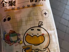 -四川饭店(长白店)