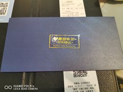-伊斯坦布尔土耳其清真咖啡餐厅