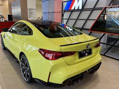 -北京华德宝宝马·M·MINI·摩托车全系4S店(朝阳店)