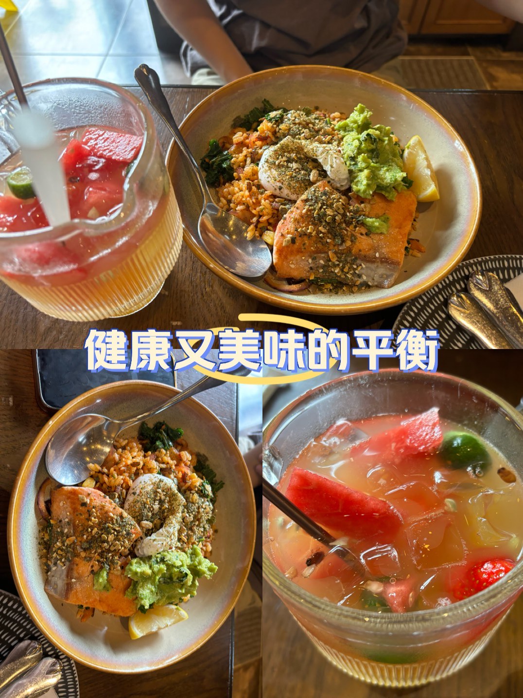 gaga餐厅菜单图片