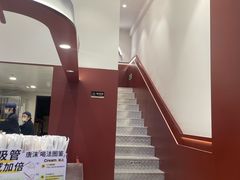 -唐沫茶兮(仓山万达金街店)