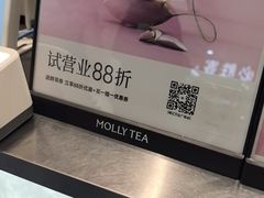 -哈啾嗨·新概念蒙餐(红星新城店)