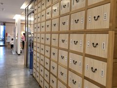 -冬日中医馆(枋湖店)