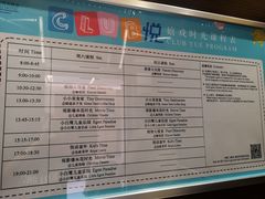 -厦门悦华酒店
