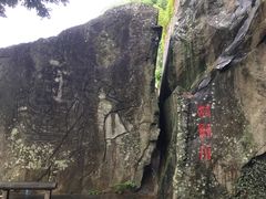 -船政文化景区-罗星塔公园