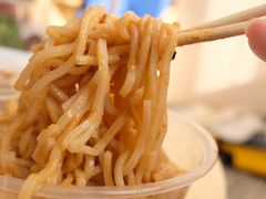 -非遗·爱西干面(小公园总店)