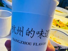 -桂满陇天书(南京德基旗舰店)