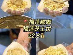 -时尚天河商业广场