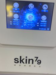 -SKIN79皮肤管理中心
