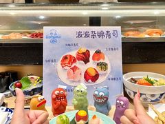 -小山日本料理(太古汇店)