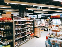 -Olé精品超市(苏州中心店)