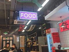 -川正旺江湖菜(三元桥店)