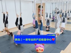 -Your Yoga Pilates·瑜伽普拉提习练室