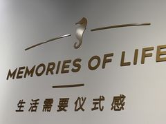 -海马体照相馆(天津世纪都会店)