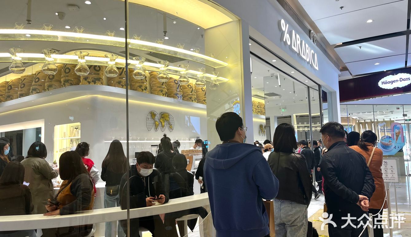 最期待的咖啡店，在大悦城喝到啦