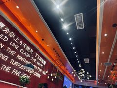 -大成自助小火锅(合肥国购广场店)