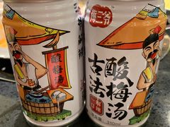 -井格重庆火锅(西直门凯德Mall店)