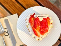 -PAIN CHAUD 百丘(静安久光店)