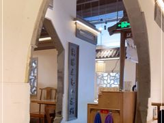 -小菜园新徽菜(合肥滨湖世纪金源店)
