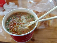 -汪记鲜鱼糊汤粉(沈阳路总店)