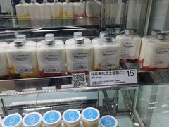 -白色日记·手作酸奶(麦凯乐店)