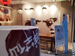 -鲜芋仙(国和店)