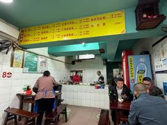 -朱儿面庄(洋河三路店)