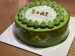 -black rainbow coffee