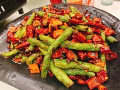 干煸豆角-小草大排档(北沙坡店)