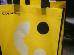 -City1+1城市比萨·意面(桂林路店)