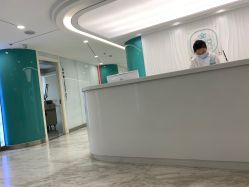 -颜悦医疗美容