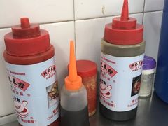 -兴记菜馆