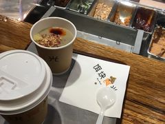 -饵块食光·云南有机手作饵块