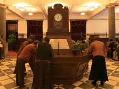 -沈阳金融博物馆