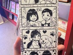 -PIGGYOO人生四格漫画店(朝外店)