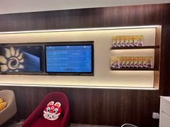 -招商银行(上海常德支行)