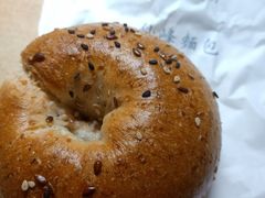 全麦贝果-仙峰天然面包(迎宾路店)
