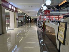 -福田卓悦INTOWN购物中心