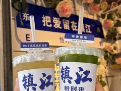 -江大后街