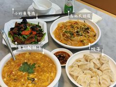 -金湾东北菜馆