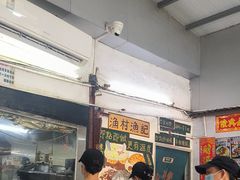 -渔记茶餐厅(渔村店)
