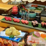 广州美食｜云鹤Unkaku
