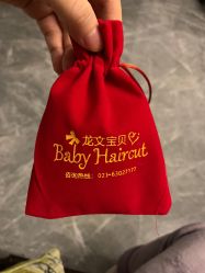 -龙文宝贝上门婴儿理发满月剃胎毛(普陀店)