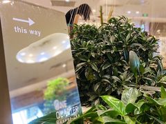 -1/4 ONE QUARTER COFFEE LAB(朝阳大悦城店)