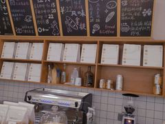 -0+1·手作面包(新北店)