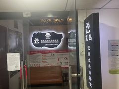 -荒岛实景沉浸密室(江汉路1店)